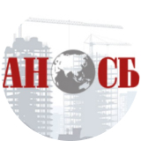Агентство новостей "Строительный бизнес" и Отраслевой журнал "Строительство"