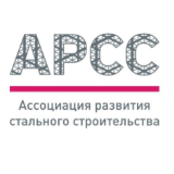 АРСС