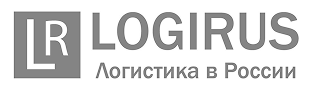 Логистика в России