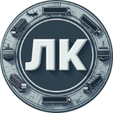 Логистический клуб